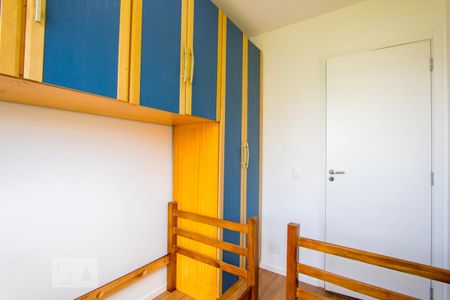 Apartamento à venda com 36m², 2 quartos e 1 vagaQuarto 2