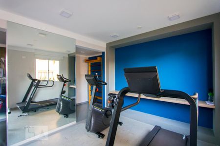 Apartamento à venda com 36m², 2 quartos e 1 vagaÁrea comum - Academia