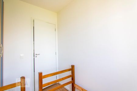 Apartamento à venda com 36m², 2 quartos e 1 vagaQuarto 2