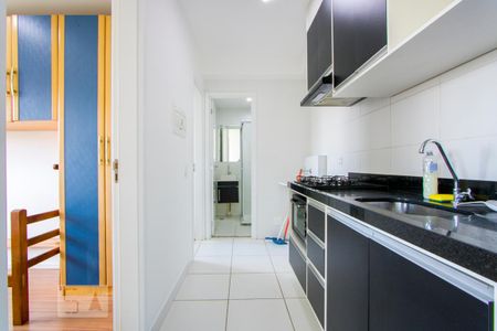 Apartamento à venda com 36m², 2 quartos e 1 vagaCozinha/Área de serviço