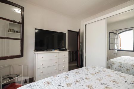 Casa à venda com 266m², 5 quartos e 1 vagaQuarto 1