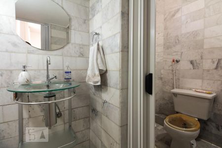 Casa à venda com 266m², 5 quartos e 1 vagaBanheiro Suíte 