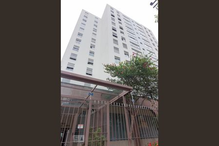 Apartamento à venda com 105m², 2 quartos e 1 vagaFachada