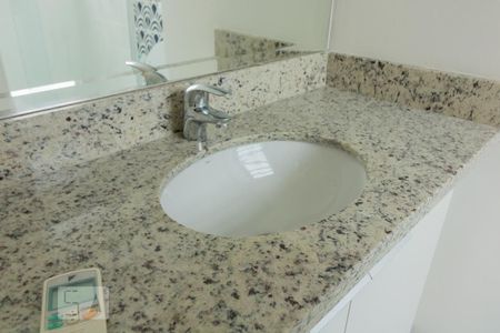 Apartamento à venda com 105m², 2 quartos e 1 vagaBanheiro 2 Suíte