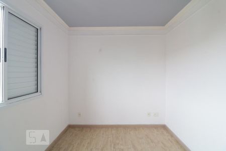 Apartamento à venda com 72m², 3 quartos e 2 vagasSuite 