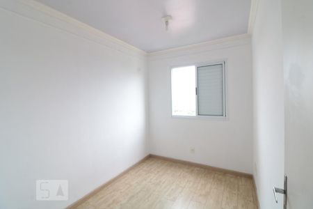 Apartamento à venda com 72m², 3 quartos e 2 vagasQuarto 1