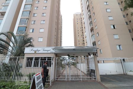 Apartamento à venda com 72m², 3 quartos e 2 vagasFachada
