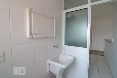 Apartamento à venda com 72m², 3 quartos e 2 vagasArea de serviço 