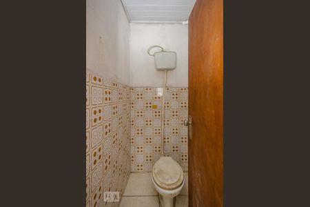 Studio para alugar com 20m², 1 quarto e sem vagaBanheiro