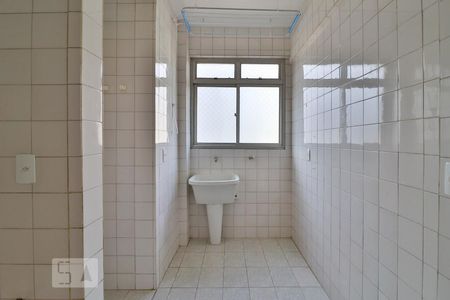 Apartamento para alugar com 51m², 1 quarto e sem vagaÁrea de Serviço