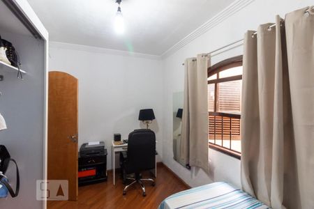 Casa à venda com 262m², 4 quartos e 8 vagas Casa à venda com 262m², 4 quartos e 8 vagasQuarto 3