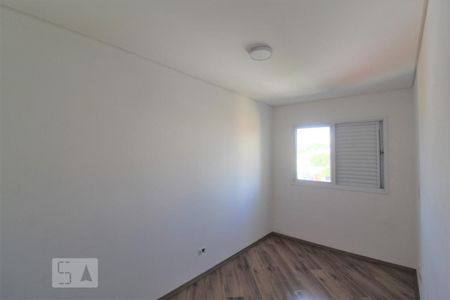 Apartamento à venda com 154m², 3 quartos e 2 vagasQuarto 2