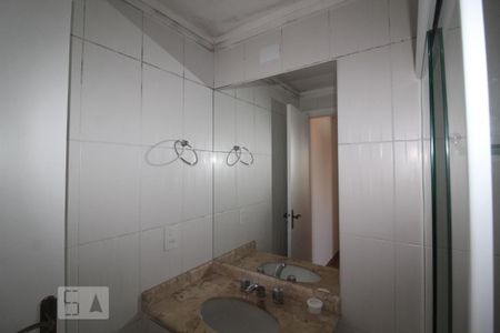 Apartamento à venda com 154m², 3 quartos e 2 vagasBanheiro 1 suite