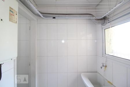 Apartamento à venda com 154m², 3 quartos e 2 vagasÁrea serviço