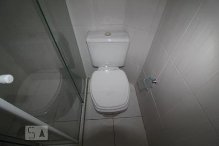 Apartamento à venda com 154m², 3 quartos e 2 vagasBanheiro 1 suite