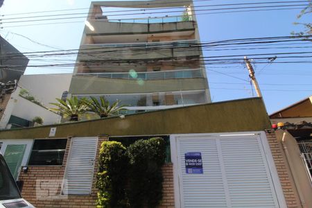 Apartamento à venda com 154m², 3 quartos e 2 vagasFachada