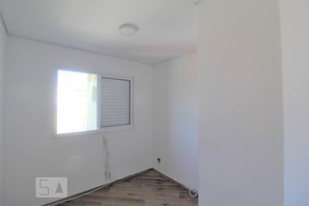 Apartamento à venda com 154m², 3 quartos e 2 vagasQuarto 3
