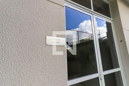 Apartamento para alugar com 80m², 2 quartos e 2 vagasSala de Estudos