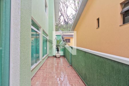 Casa à venda com 600m², 5 quartos e 4 vagasÁrea Externa