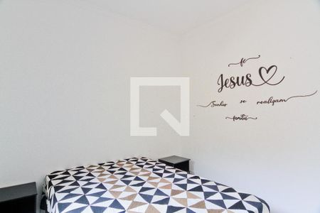 Casa à venda com 600m², 5 quartos e 4 vagasQuarto 1