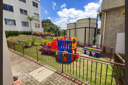 Apartamento à venda com 46m², 2 quartos e 1 vaga Apartamento à venda com 46m², 2 quartos e 1 vagaÁrea Comum - Playground