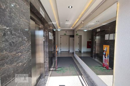 Apartamento à venda com 46m², 2 quartos e 1 vaga Apartamento à venda com 46m², 2 quartos e 1 vagaElevador