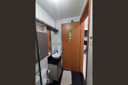 Apartamento à venda com 46m², 2 quartos e 1 vaga Apartamento à venda com 46m², 2 quartos e 1 vagaBanheiro