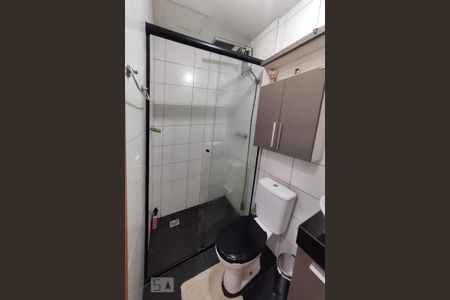 Apartamento à venda com 46m², 2 quartos e 1 vaga Apartamento à venda com 46m², 2 quartos e 1 vagaBanheiro