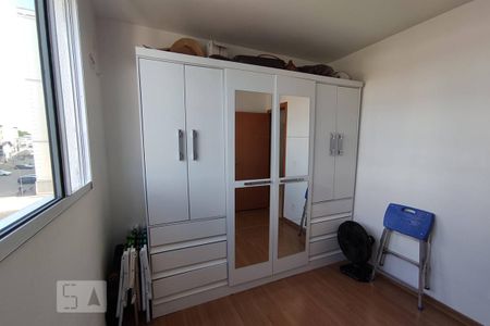 Apartamento à venda com 46m², 2 quartos e 1 vaga Apartamento à venda com 46m², 2 quartos e 1 vagaQuarto 2