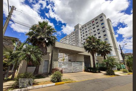 Apartamento à venda com 46m², 2 quartos e 1 vaga Apartamento à venda com 46m², 2 quartos e 1 vagaFachada do Condomínio