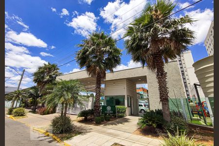 Apartamento à venda com 46m², 2 quartos e 1 vaga Apartamento à venda com 46m², 2 quartos e 1 vagaFachada do Condomínio