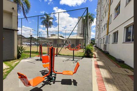 Apartamento à venda com 46m², 2 quartos e 1 vaga Apartamento à venda com 46m², 2 quartos e 1 vagaÁrea comum - Academia