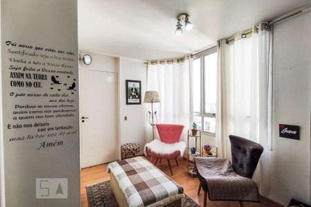 Apartamento para alugar com 160m², 4 quartos e 2 vagas Apartamento para alugar com 160m², 4 quartos e 2 vagasAntessala