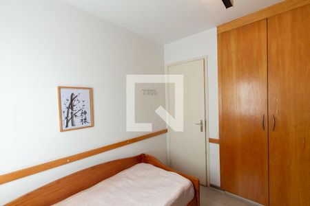 Quarto 1 de apartamento à venda com 3 quartos, 97m² em Vila Olímpia, São Paulo