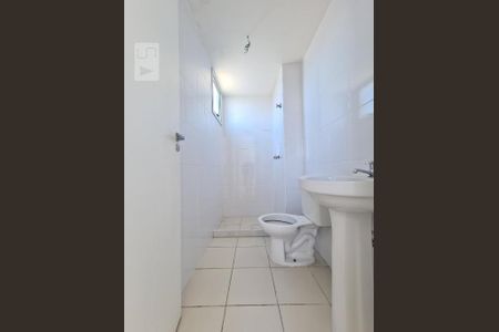 Apartamento à venda com 60m², 2 quartos e 1 vagaBanheiro da Suíte