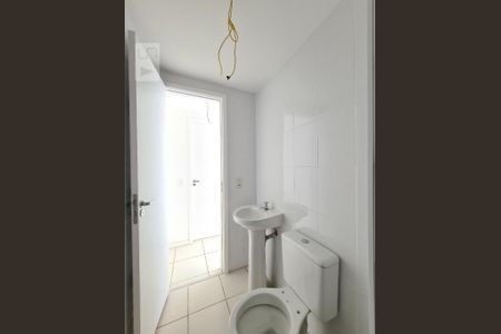 Apartamento à venda com 60m², 2 quartos e 1 vagaBanheiro Social