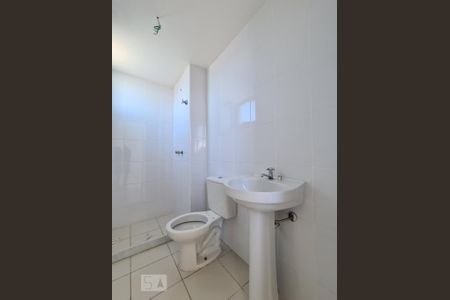 Apartamento à venda com 60m², 2 quartos e 1 vagaBanheiro da Suíte