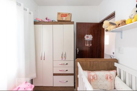 Casa à venda com 299m², 2 quartos e 2 vagasQuarto 1