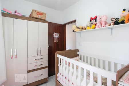 Casa à venda com 299m², 2 quartos e 2 vagasQuarto 1