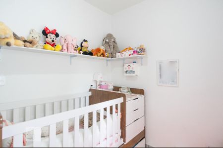 Casa à venda com 299m², 2 quartos e 2 vagasQuarto 1