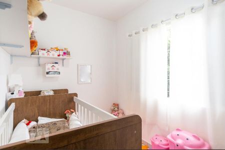 Casa à venda com 299m², 2 quartos e 2 vagasQuarto 1