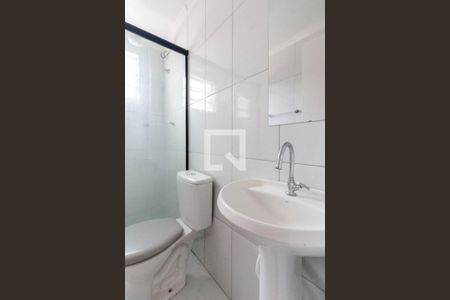 Apartamento para alugar com 45m², 2 quartos e 1 vagaBanheiro
