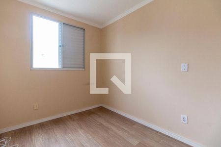 Quarto 1 de apartamento para alugar com 2 quartos, 45m² em Vila Cosmopolita, São Paulo