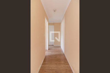 Apartamento para alugar com 45m², 2 quartos e 1 vagaCorredor