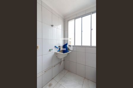 Apartamento para alugar com 45m², 2 quartos e 1 vagaÁrea de Serviço