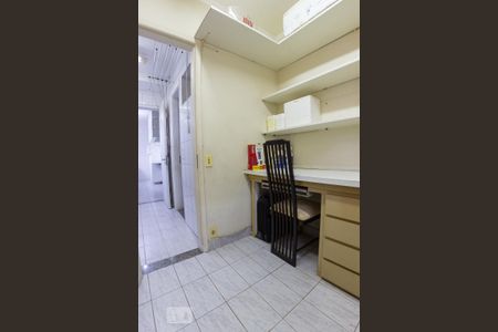 Apartamento à venda com 92m², 2 quartos e 1 vagaQuarto de Serviço