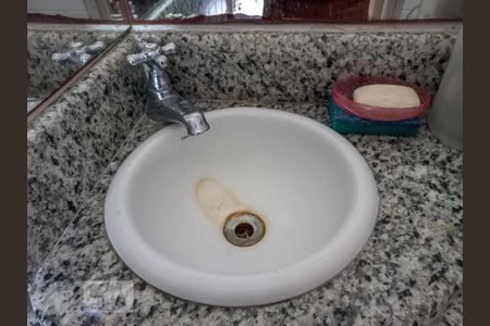 Apartamento à venda com 109m², 3 quartos e sem vaga Apartamento à venda com 109m², 3 quartos e sem vagaLavabo