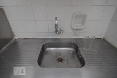 Apartamento à venda com 57m², 2 quartos e sem vagaCozinha