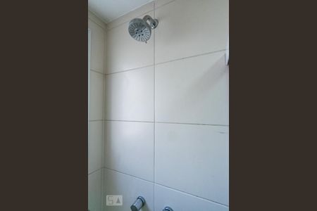 Apartamento à venda com 62m², 2 quartos e 2 vagasSuíte