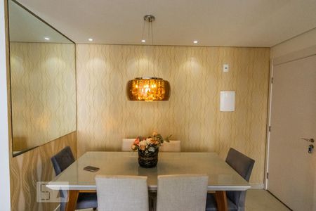 Sala de apartamento à venda com 2 quartos, 62m² em Brás, São Paulo